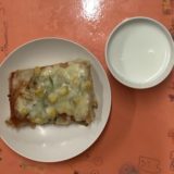 1月の給食